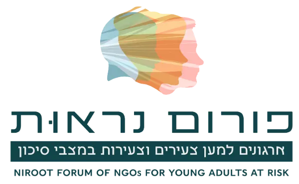 _D7_A8_D7_90_D7_A9_D7_99-3-1